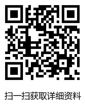 圣多明尼哥中学.png